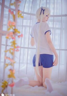 妻子小姐