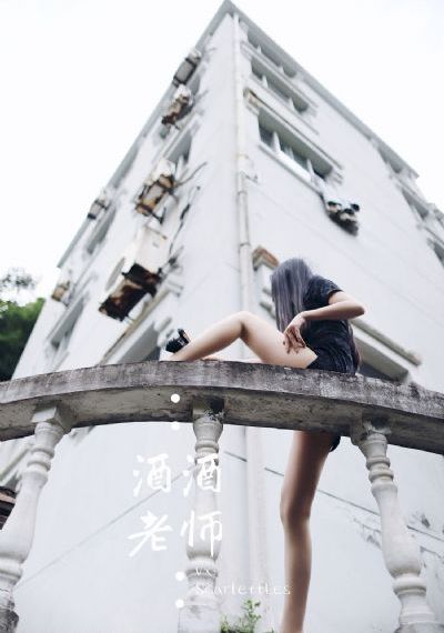 古灵精探2国语在线观看免费