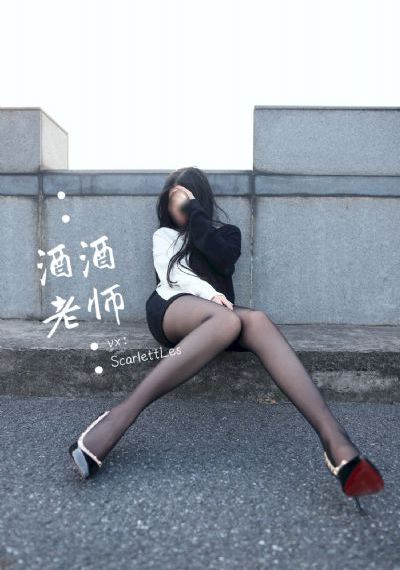 太想被你爱了电影完整版在线观看