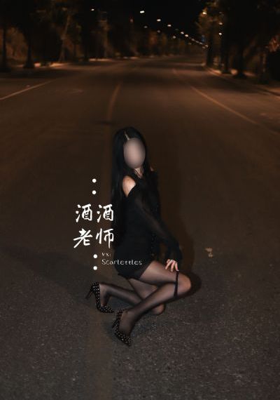 我是刑警40集