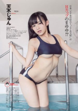 超级飞侠第三季