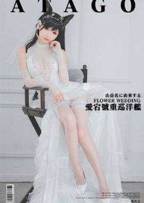 免费看1314美女做爰
