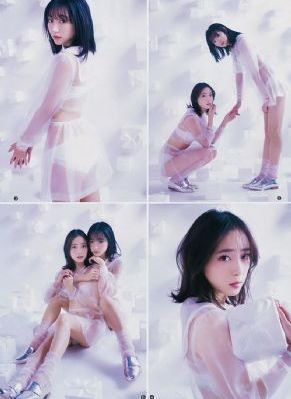 泰迦奥特曼