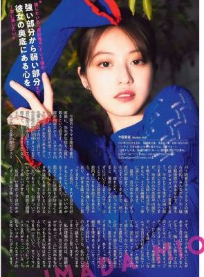 loveme铃与飒