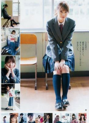 老板的女人