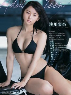 于凤行电视剧在线观看免费